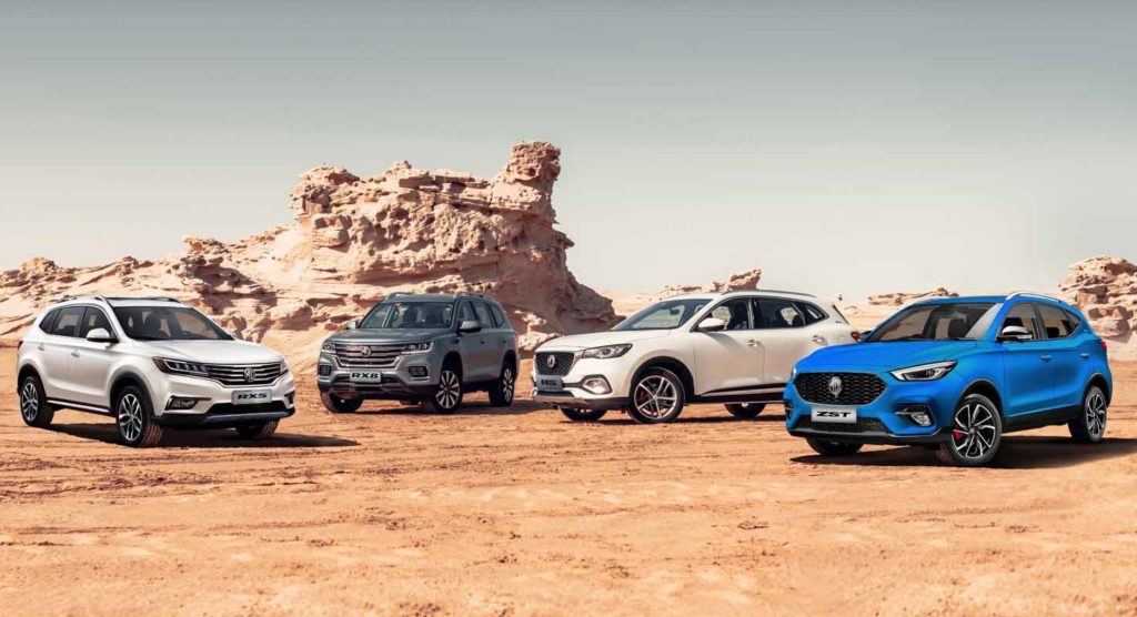 MG Confirms Its Middle East Car Supplies Are At Almost Full Capacity ...