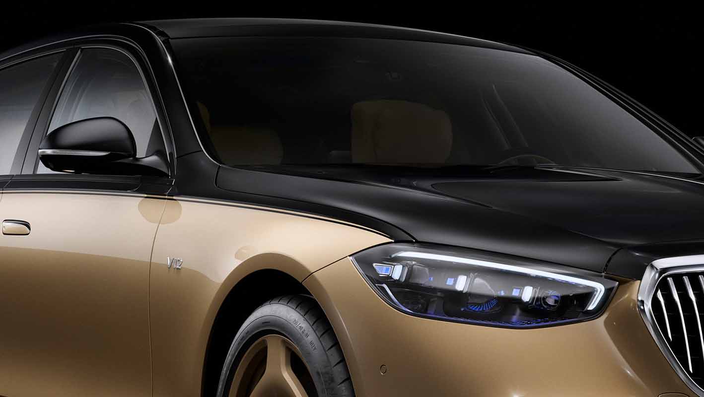 Mercedes-Maybach S680 By Virgil Abloh