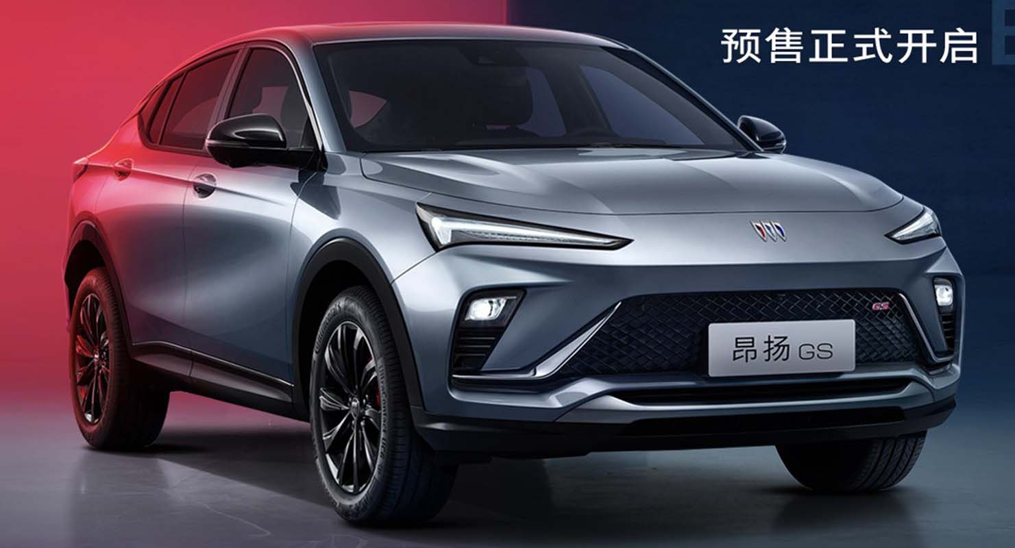 Buick Introduces All-New Envista Compact SUV In China