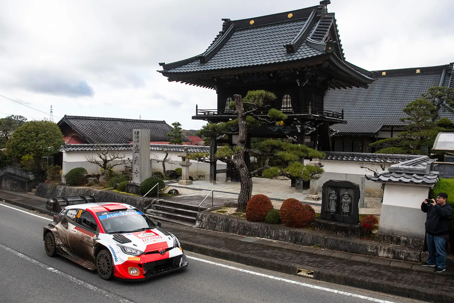 Toyota City to Host Rally Japan Until 2028 WRC Season