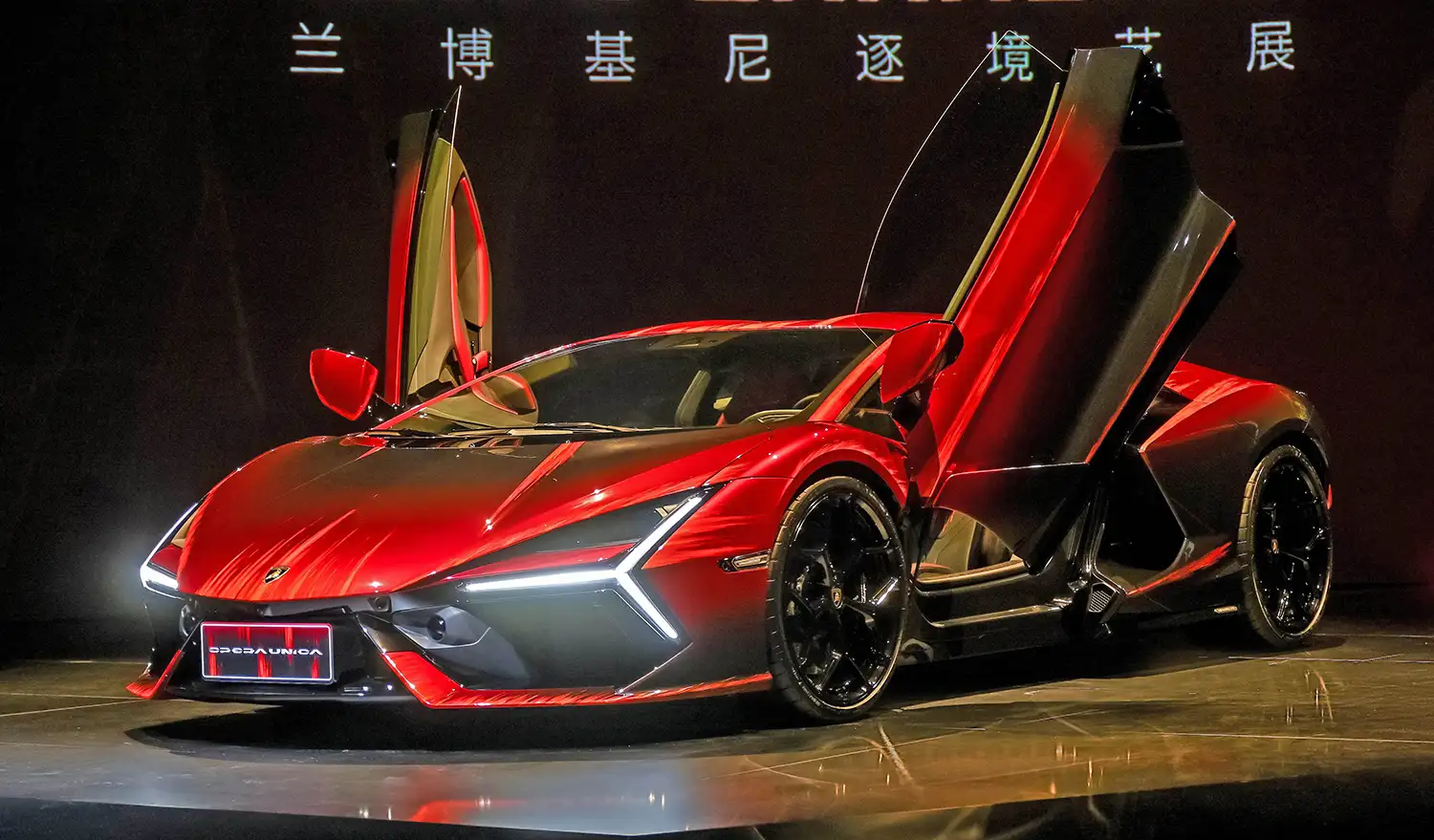 Lamborghini Revuelto Opera Unica: A One-Off Marvel for China