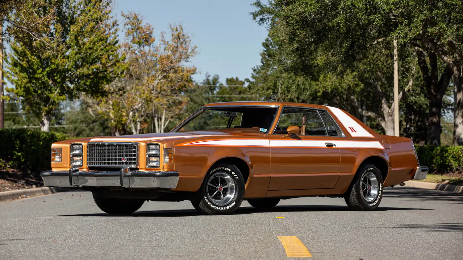 Experience American Elegance: 1977 Ford LTD II Hardtop