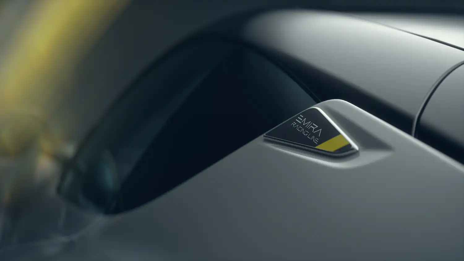 Lotus Emira Turbo