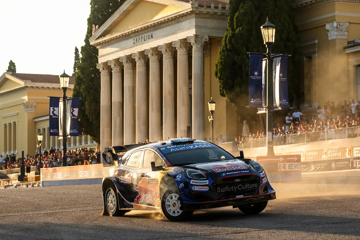 2025 Acropolis Rally Greece