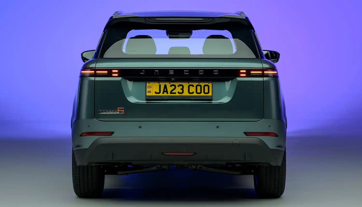 JAECOO 5 SUV UK pricing