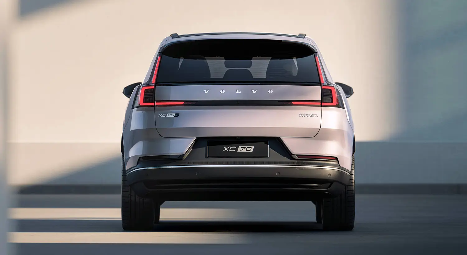 2026 Volvo XC70