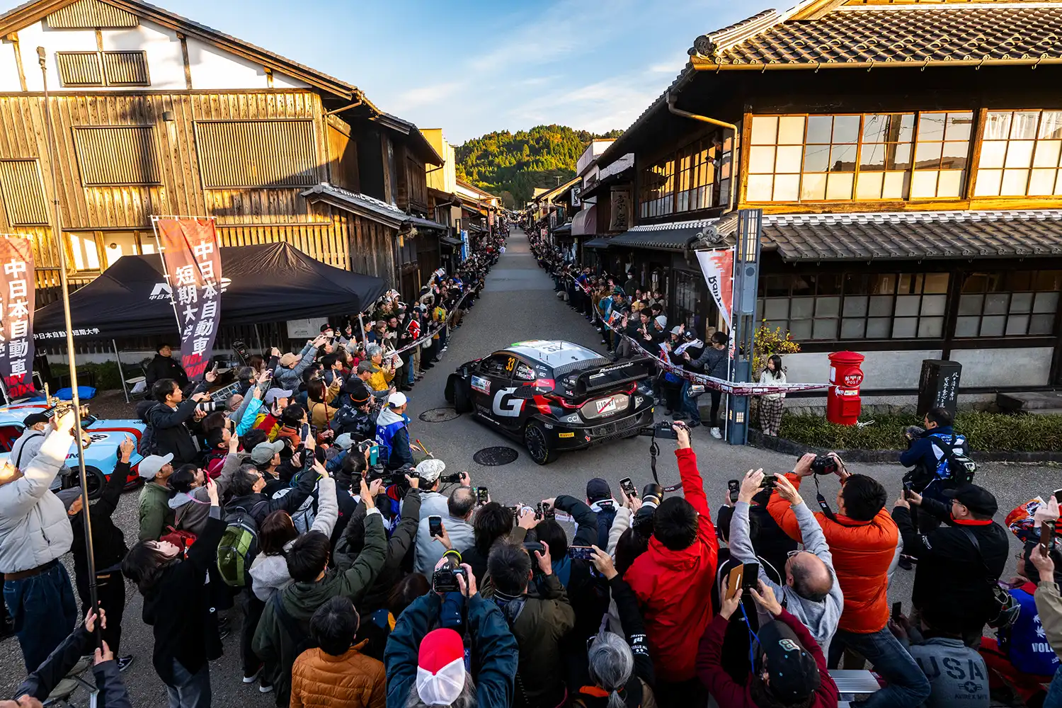 2026 FIA World Rally Championship calendar