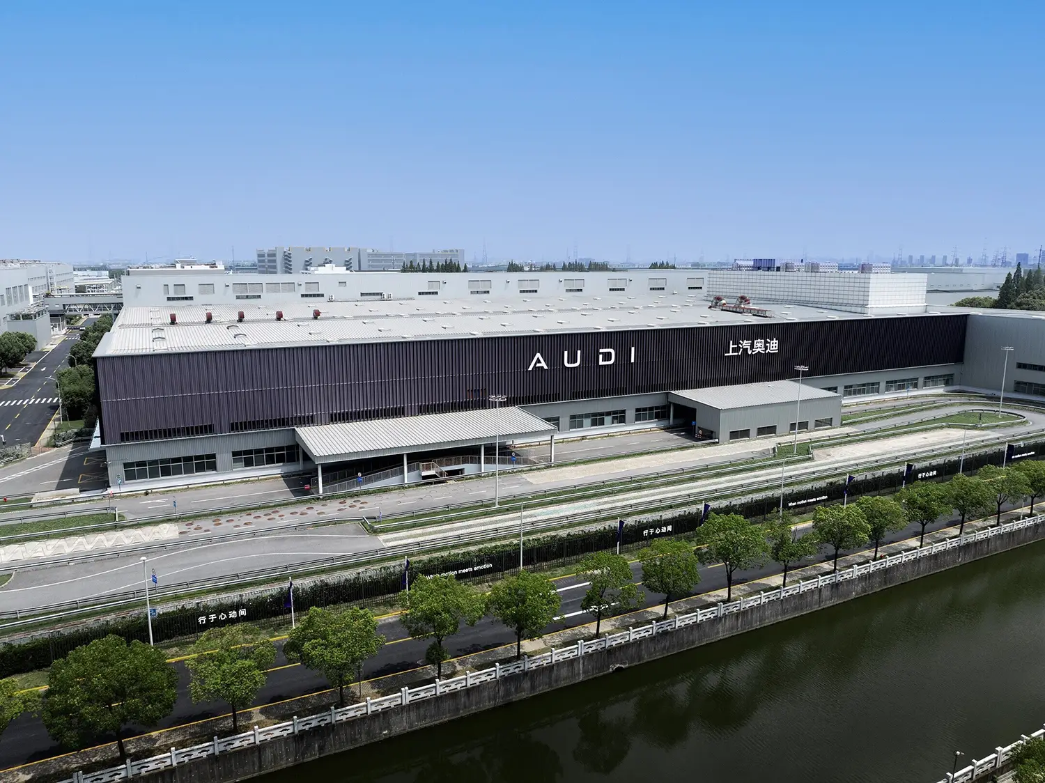 Audi E5 Sportback China