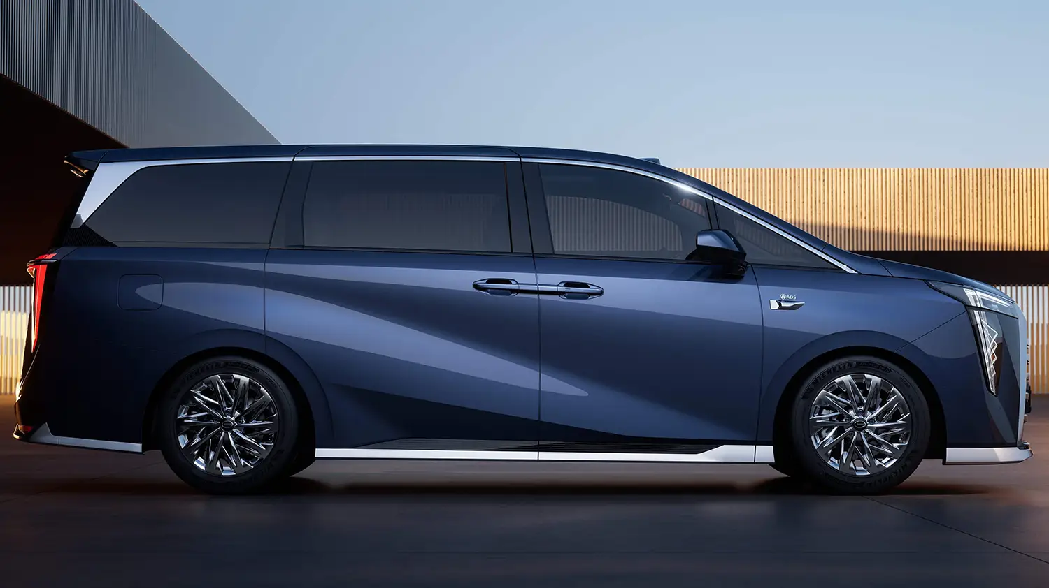 2026 GAC M8 Qian Kun