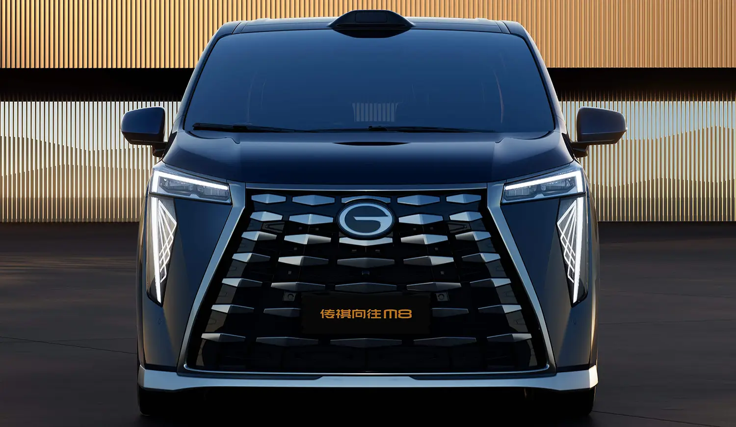 2026 GAC M8 Qian Kun