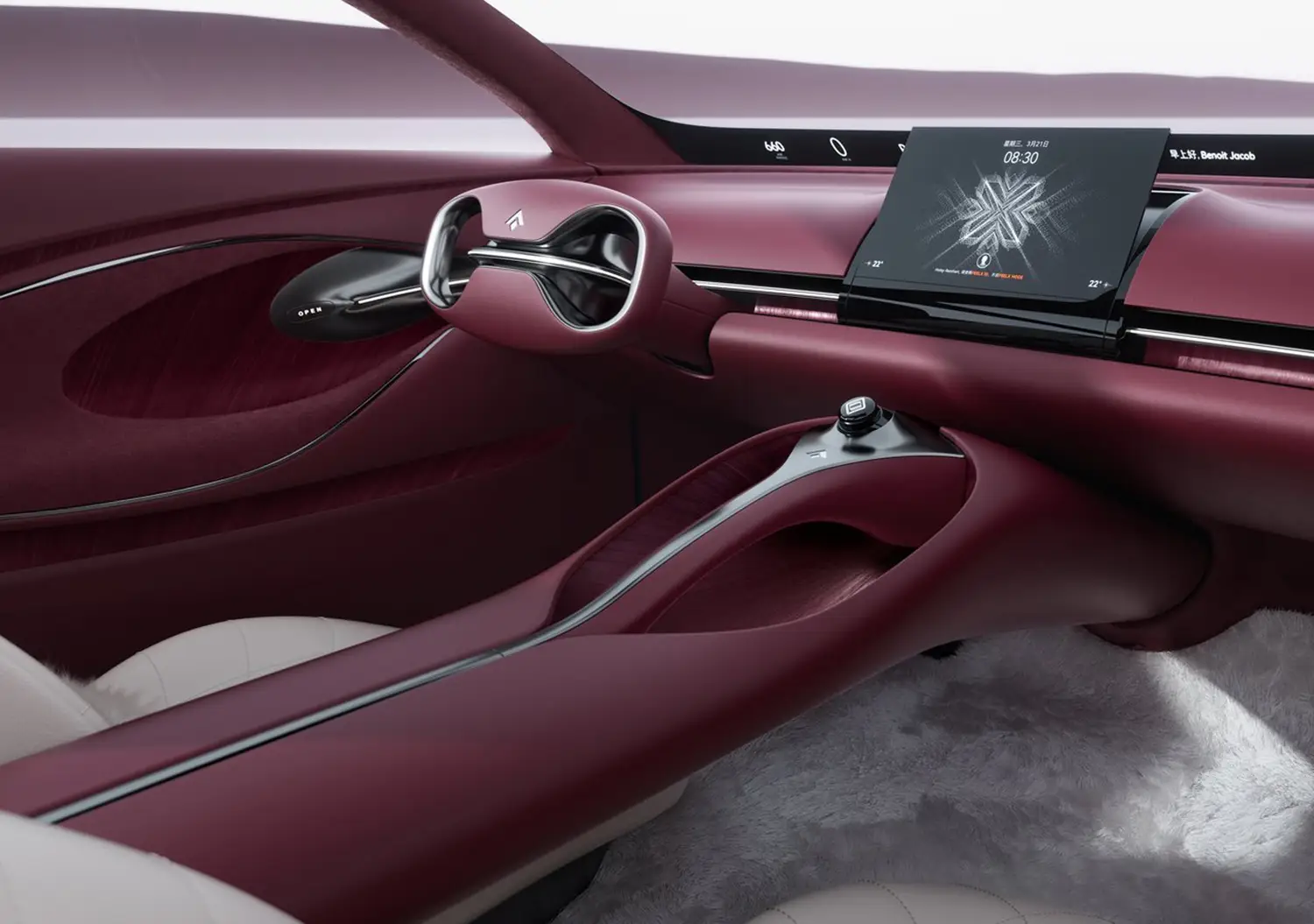 2025 GAC Hyptec Earth Concept