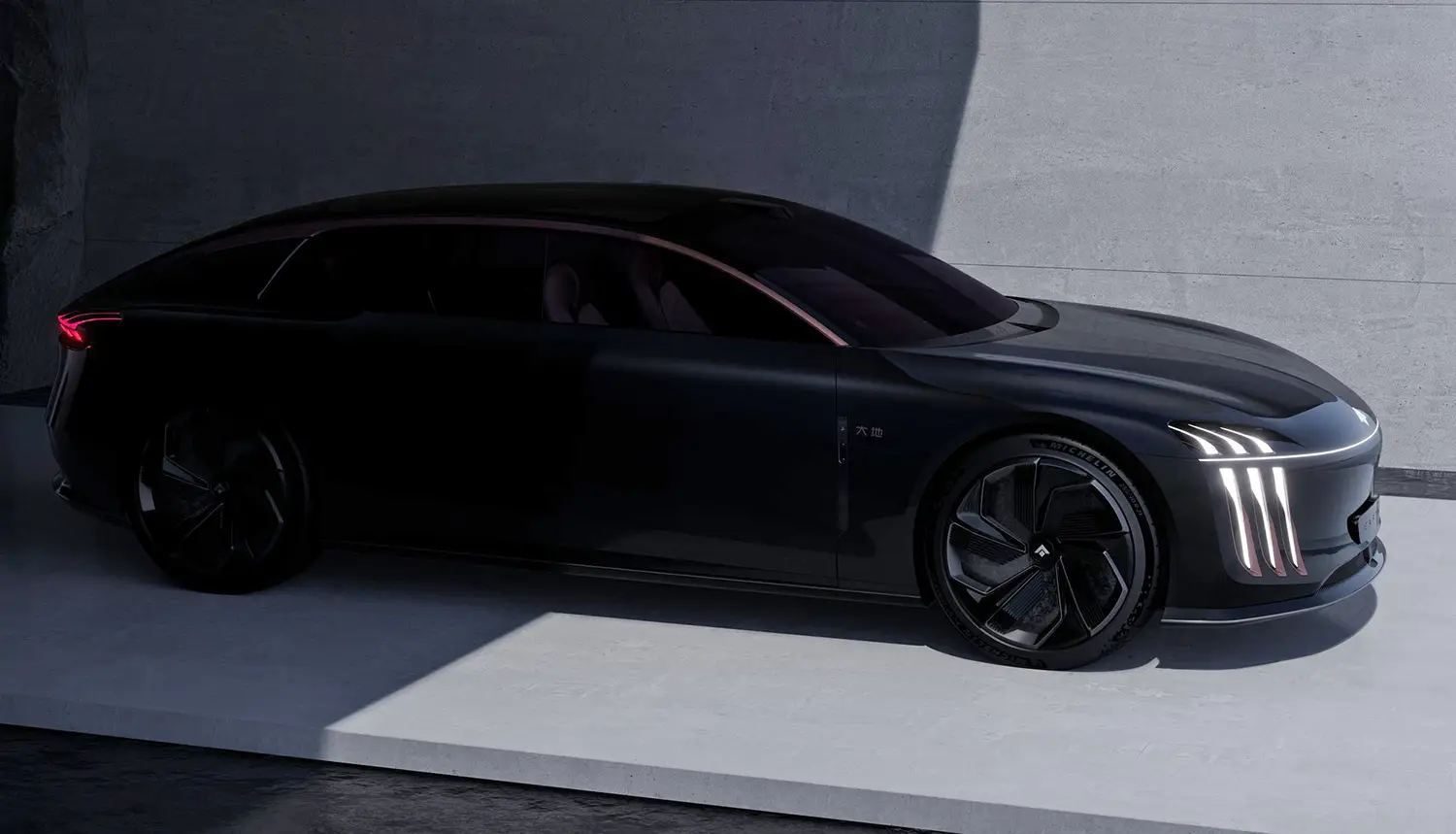 2025 GAC Hyptec Earth Concept