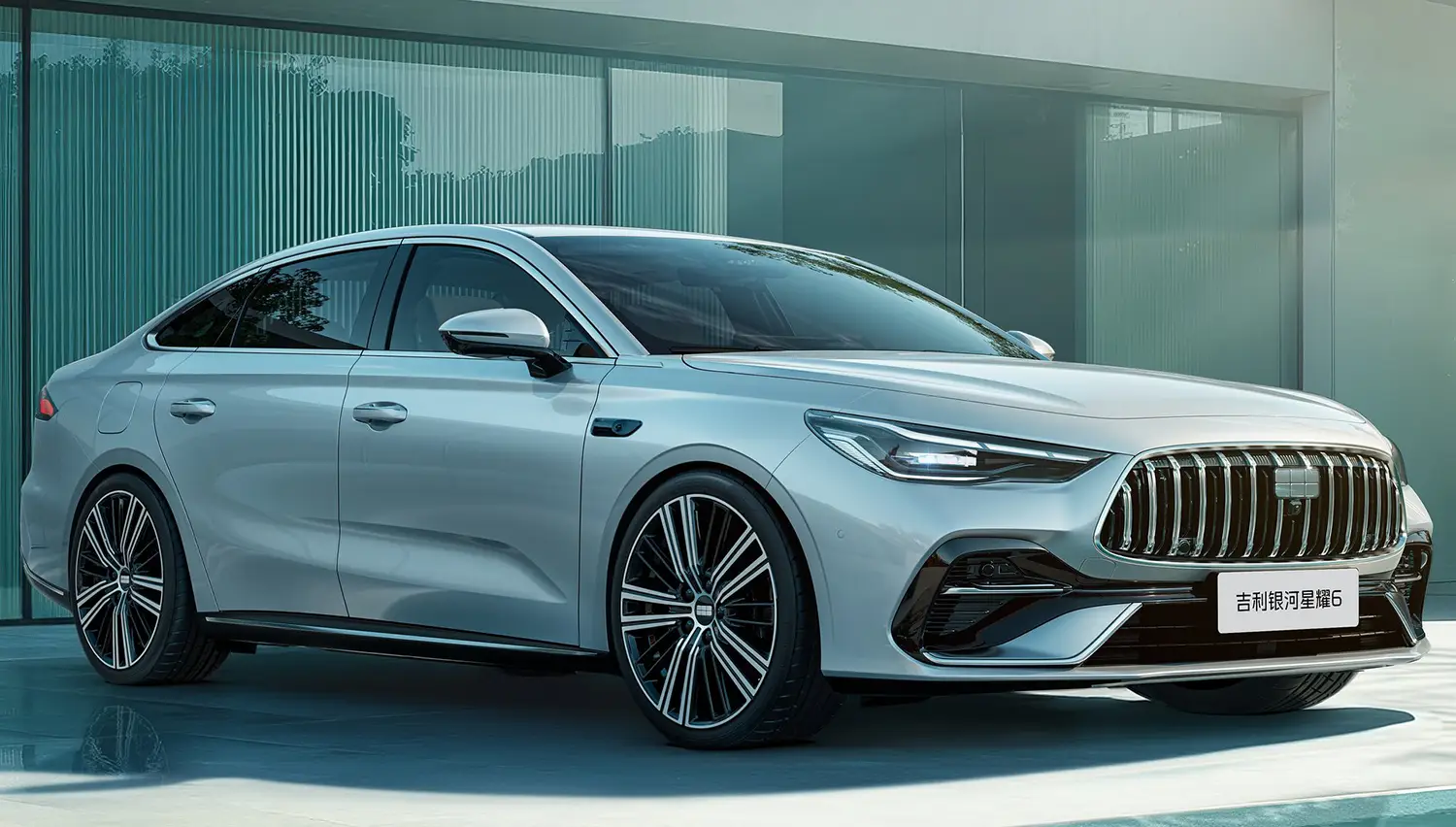 2026 Geely Galaxy Starshine 6