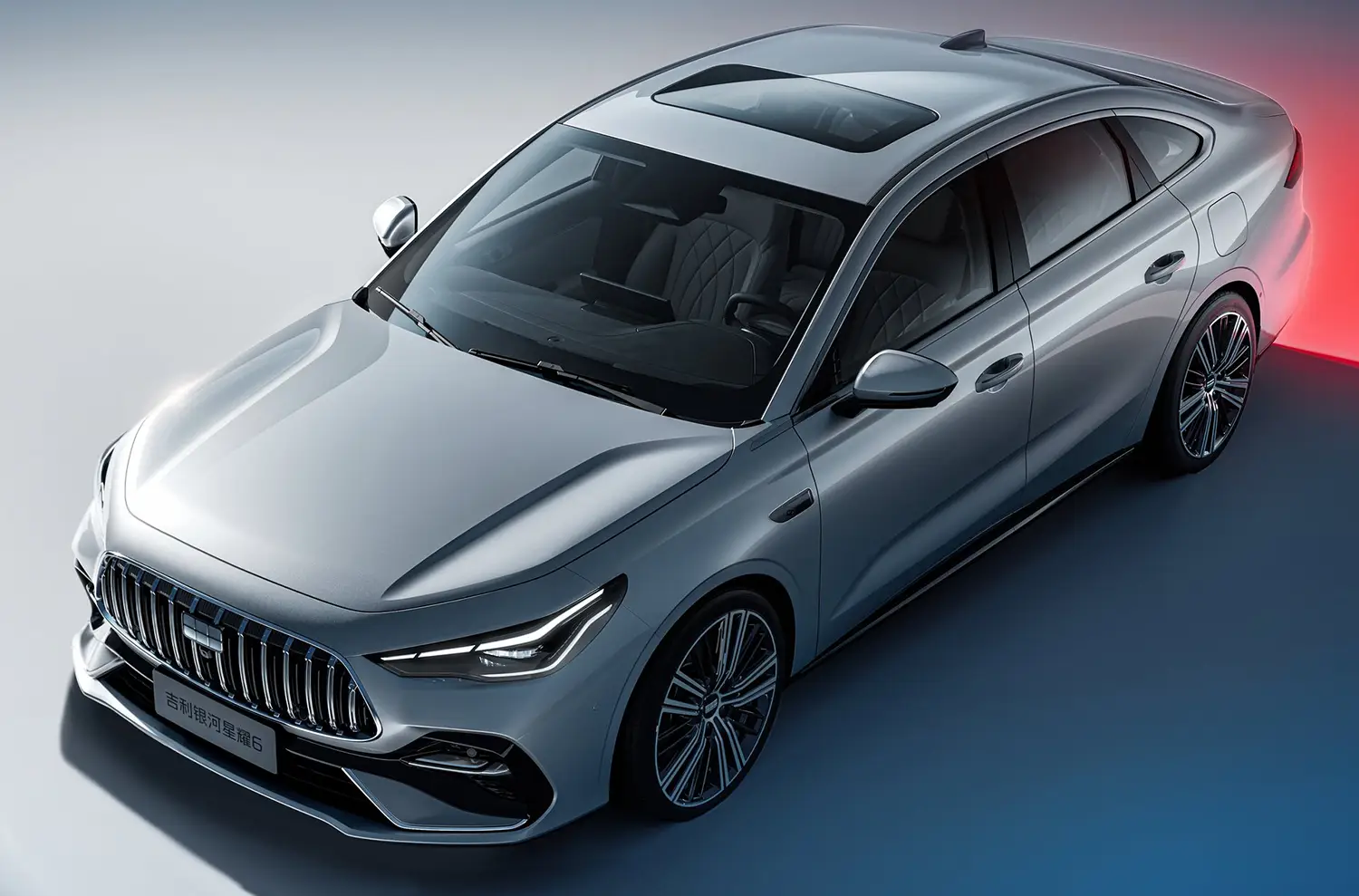 2026 Geely Galaxy Starshine 6