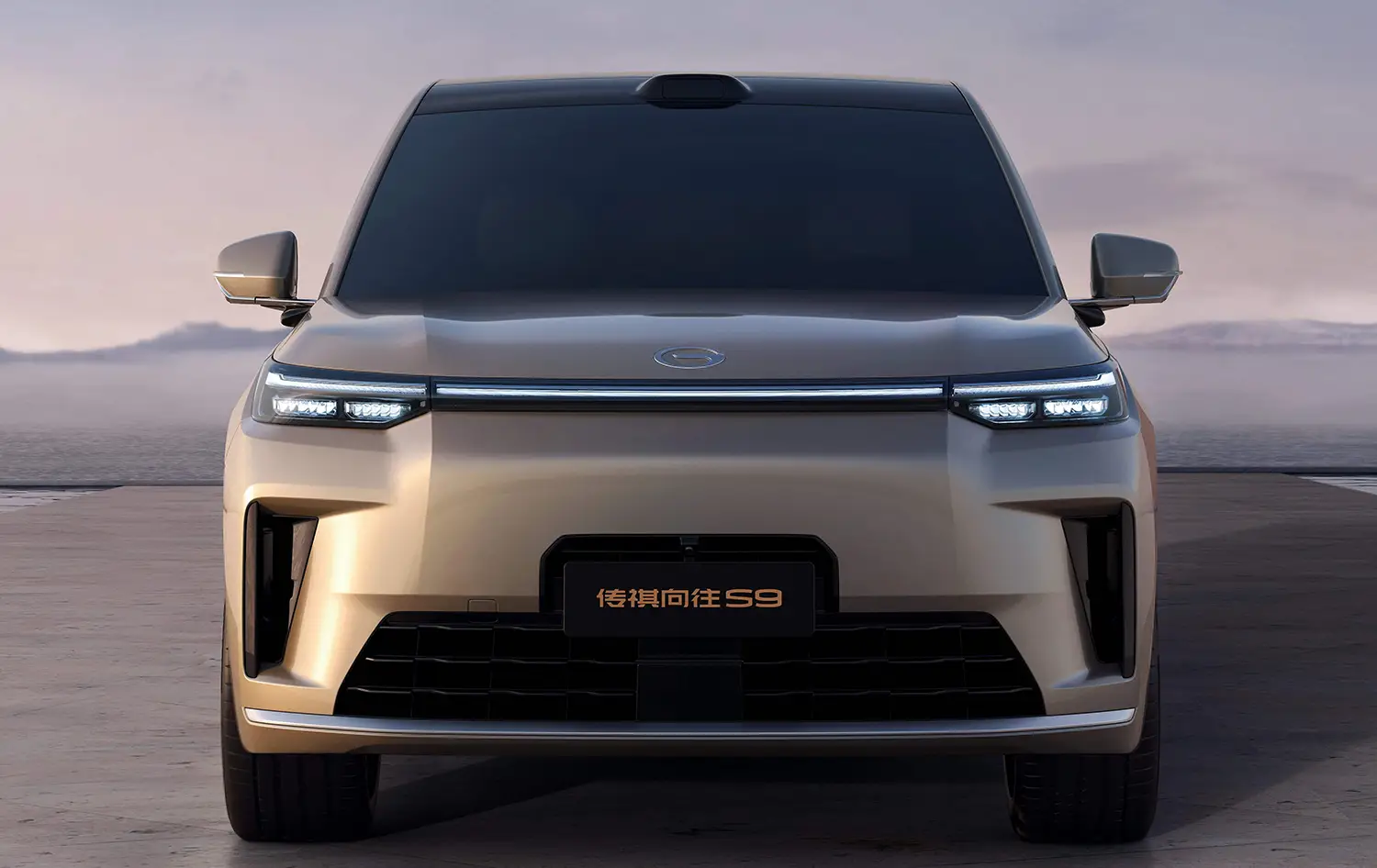 2026 GAC S9