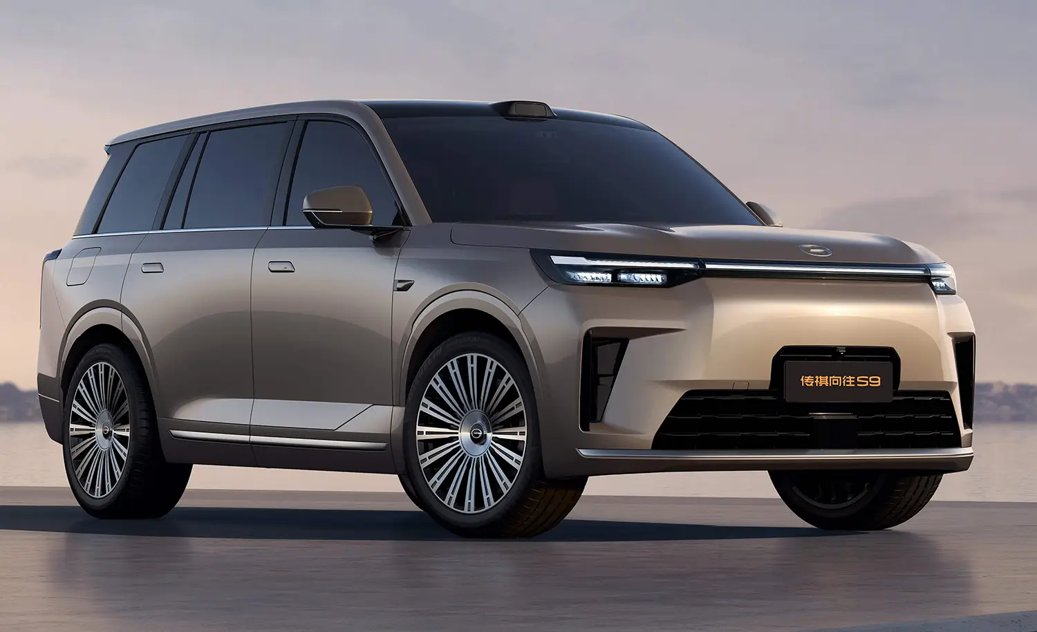 2026 GAC S9