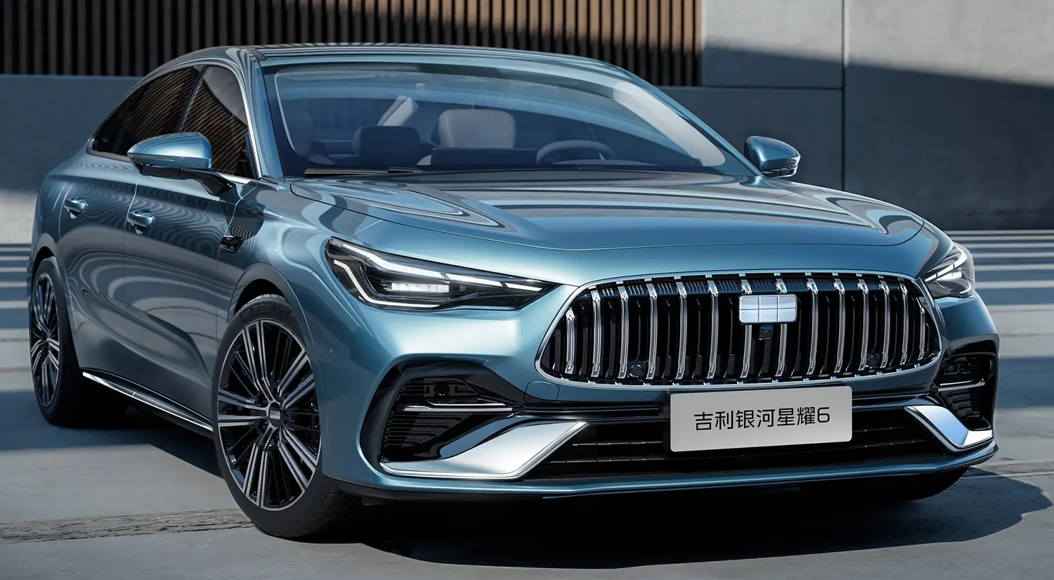 2026 Geely Galaxy Starshine 6