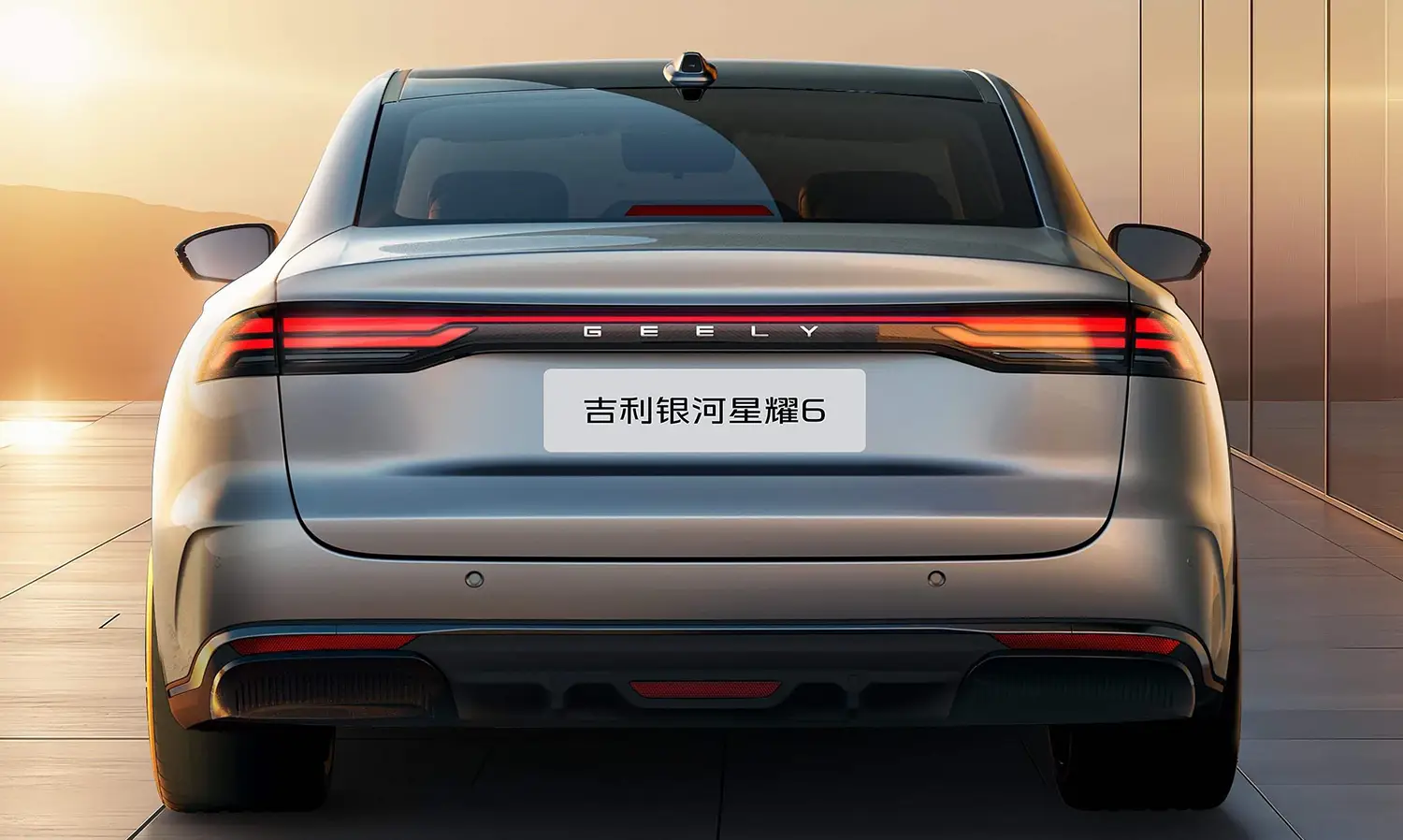 2026 Geely Galaxy Starshine 6