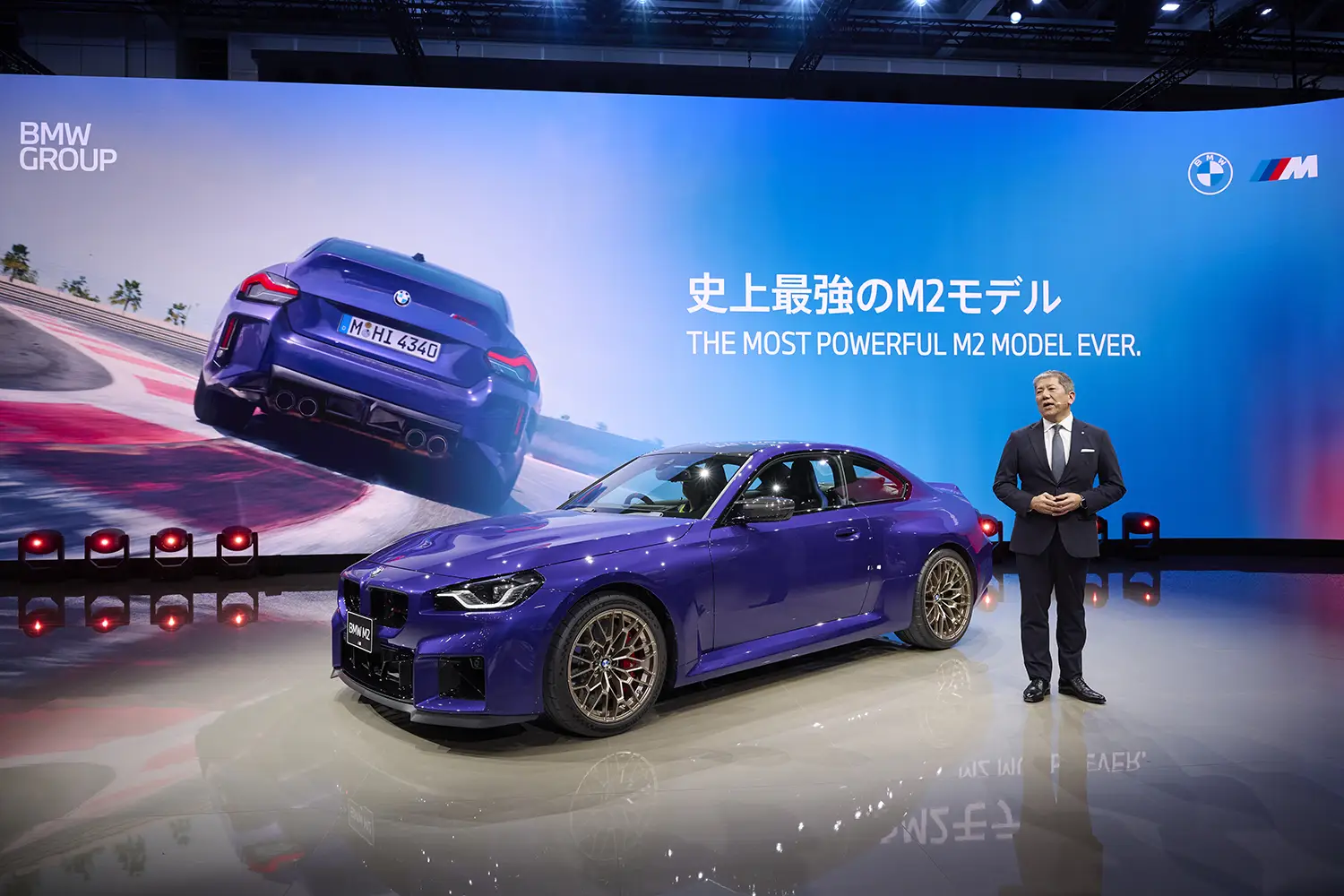 BMW Group Japan Mobility Show 2025