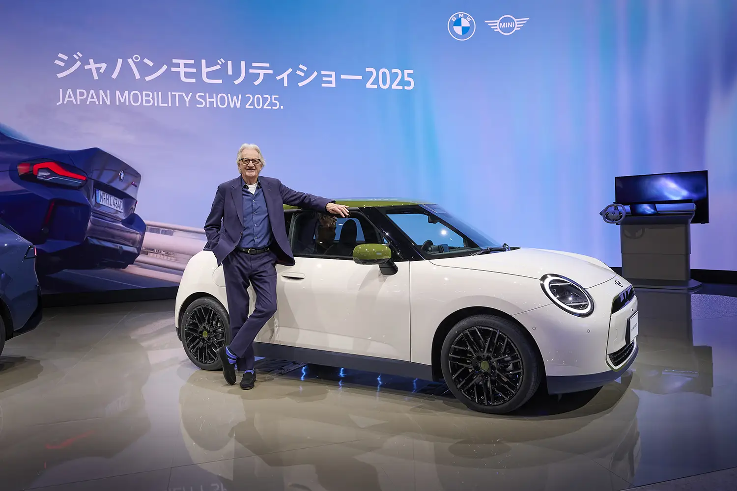 BMW Group Japan Mobility Show 2025