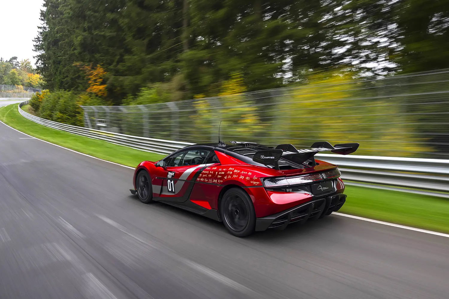 YANGWANG U9 Xtreme Nürburgring record