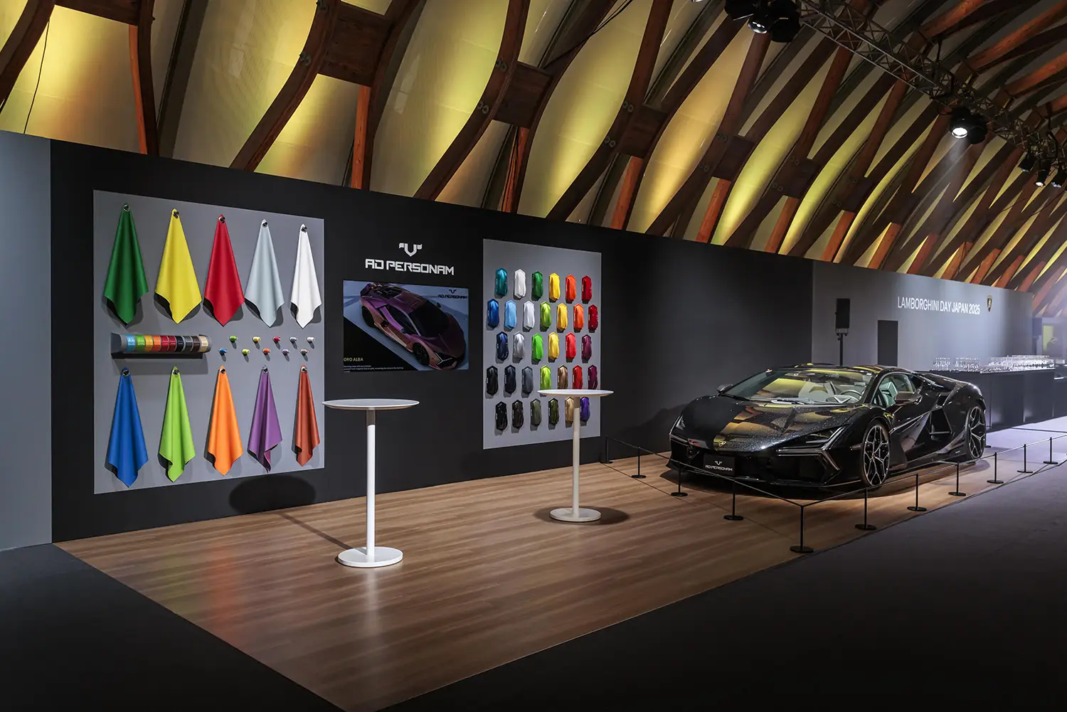 Lamborghini Day Japan 2025 Lamborghini Day Japan 2025