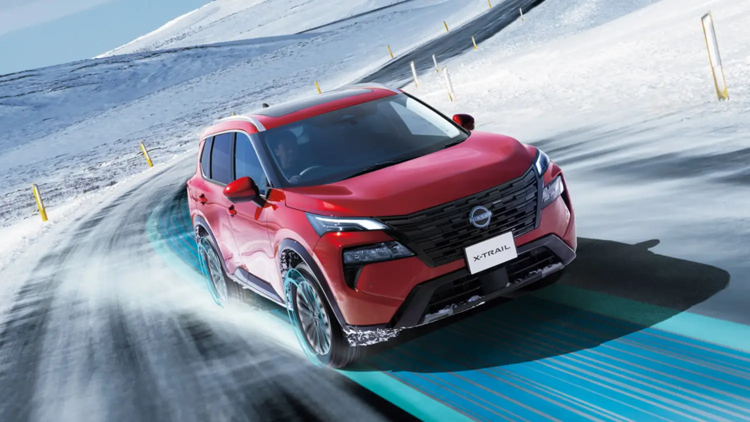 Nissan X-Trail 25th Anniversary Nissan X-Trail 25th Anniversary