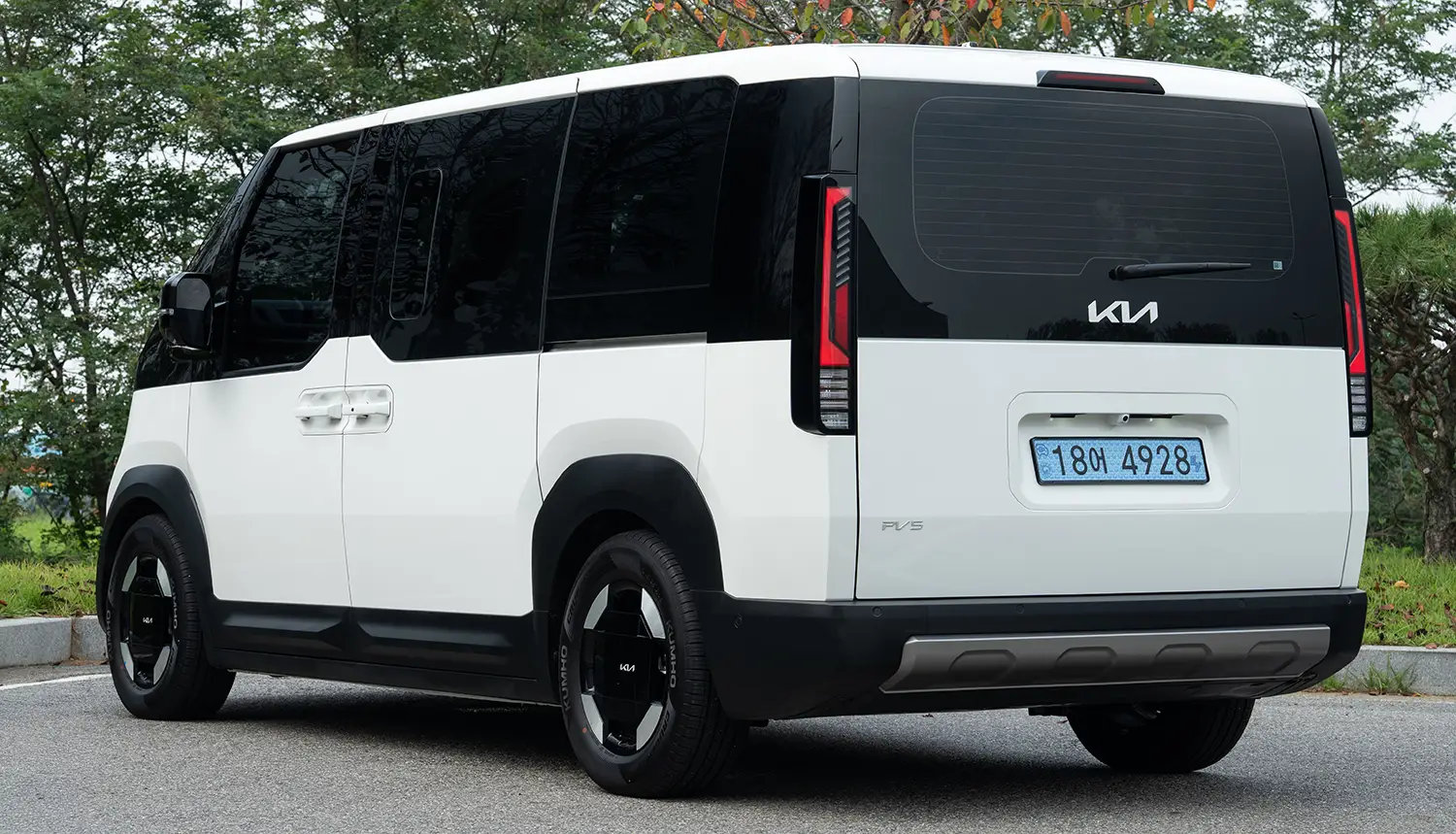 Kia PV5