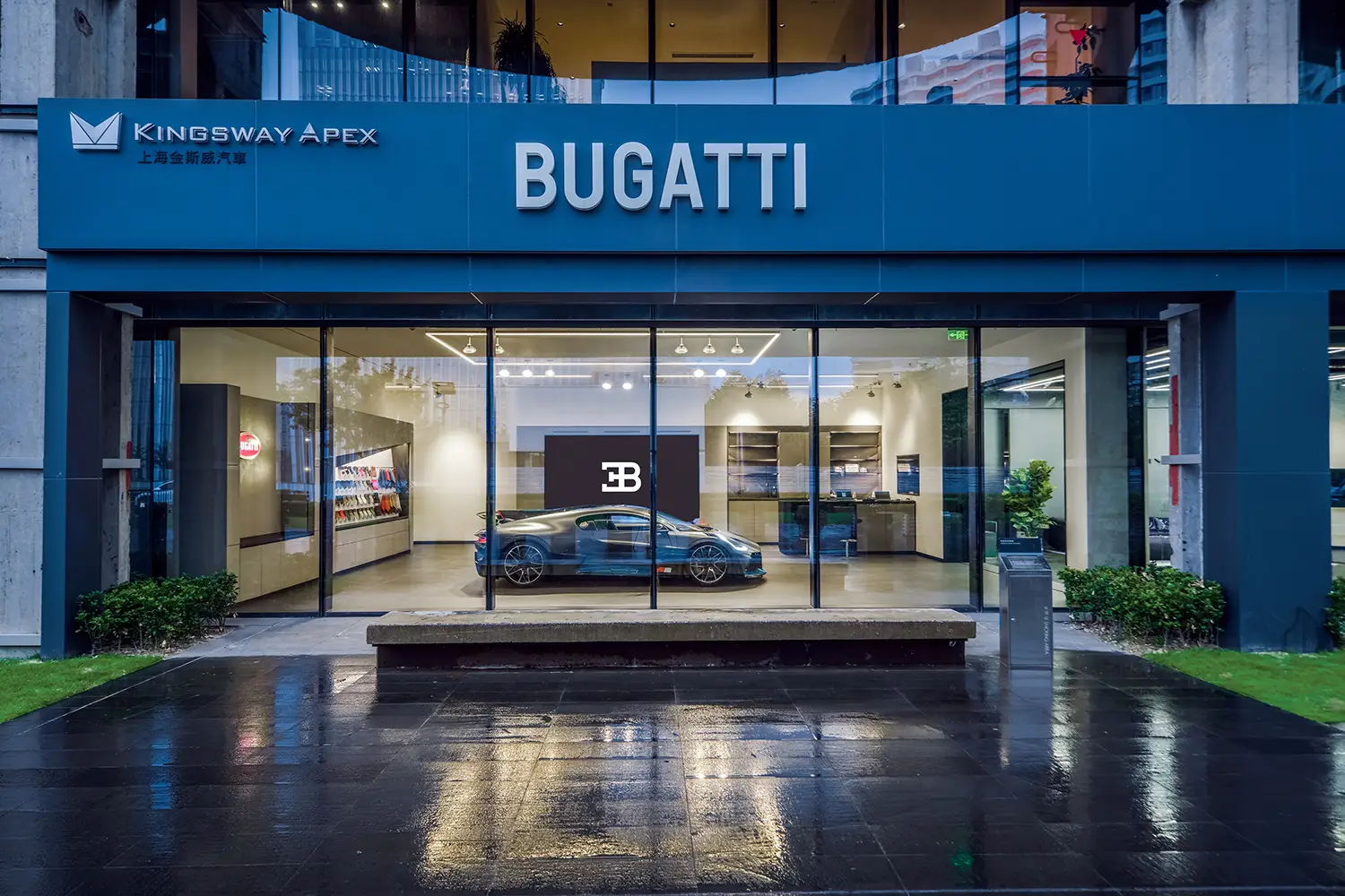 Bugatti Shanghai Showroom