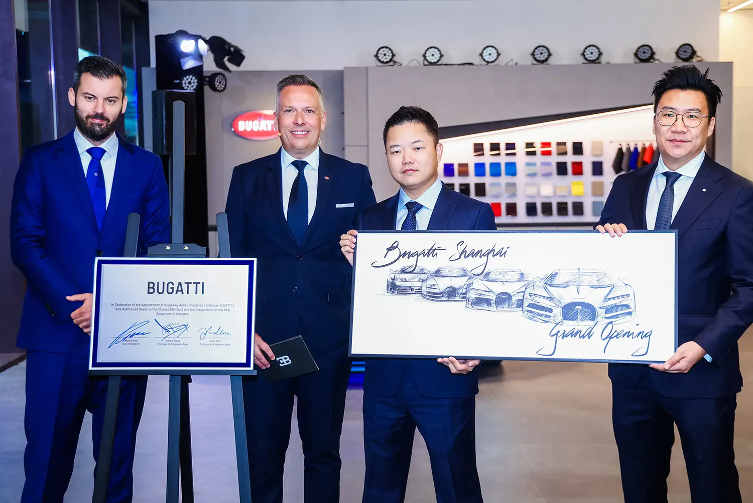 Bugatti Shanghai Showroom