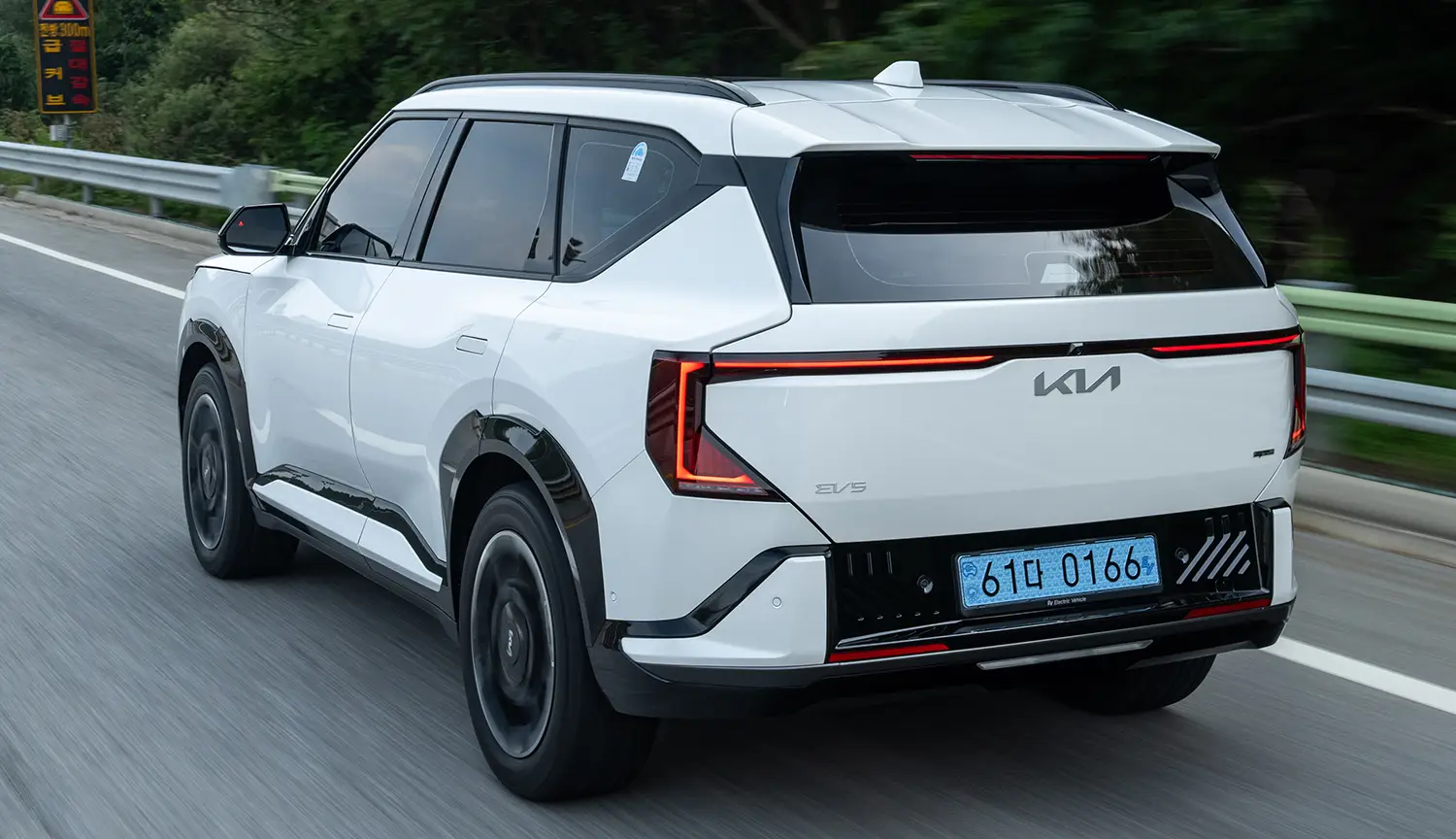 2026 Kia EV5 Key Specs