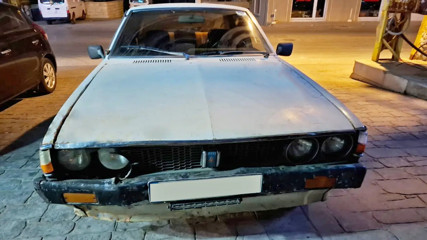Third Generation Mitsubishi Galant Sigma