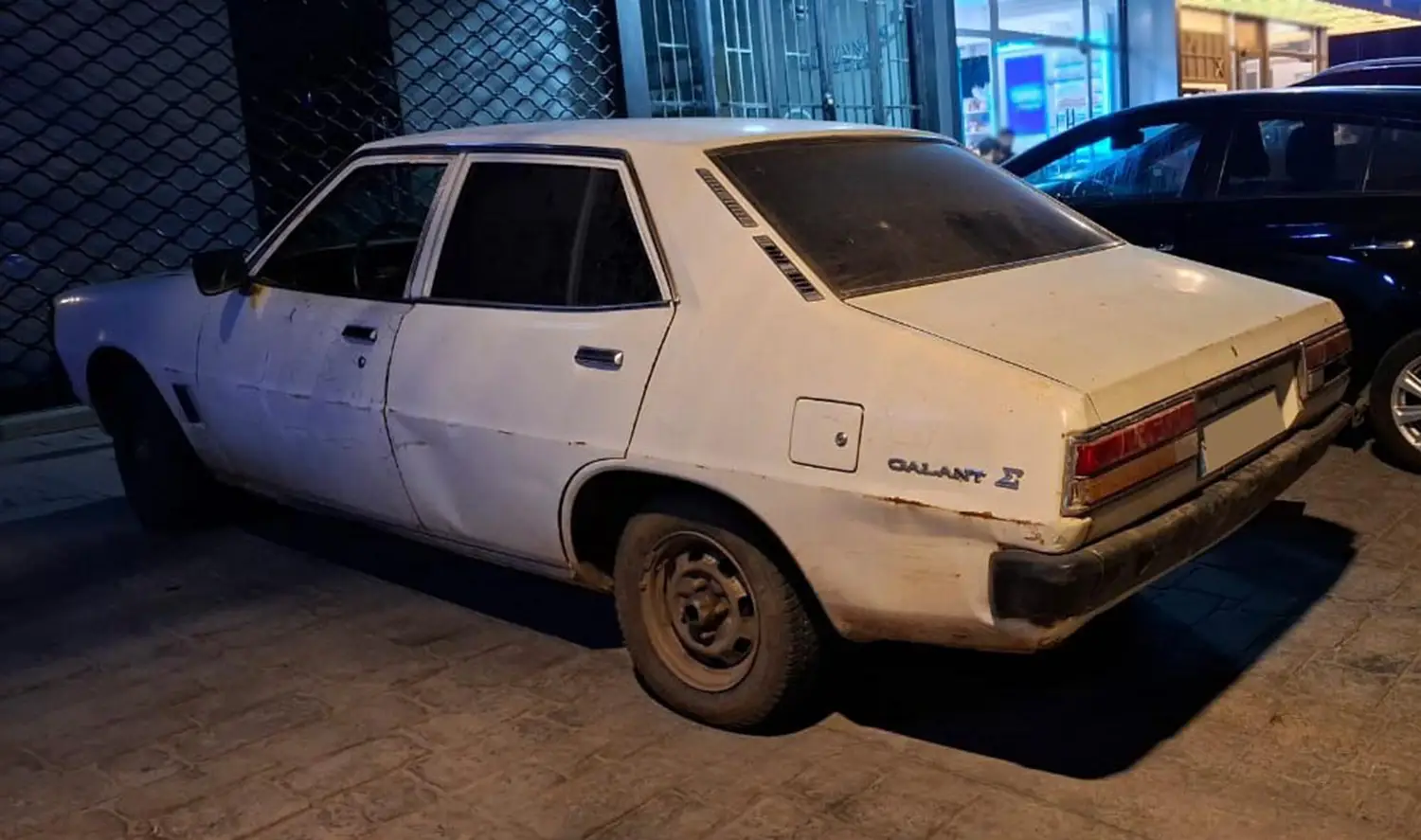 Third Generation Mitsubishi Galant Sigma