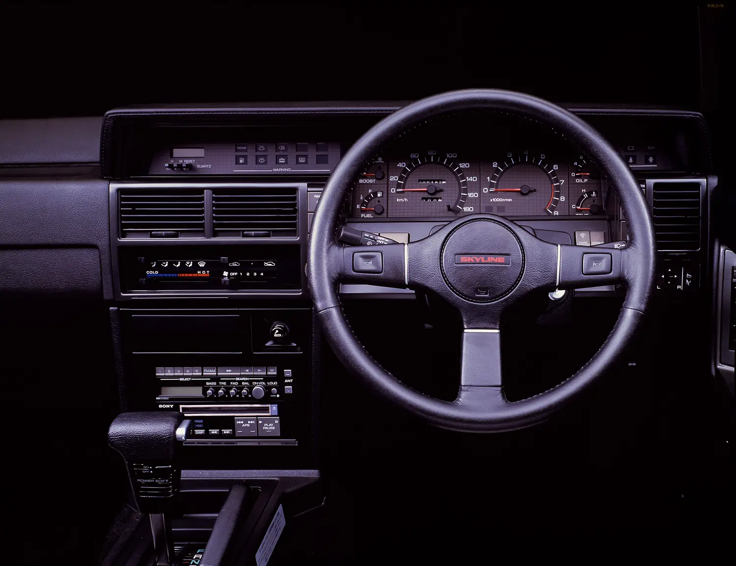 1986 Nissan Skyline 2D Sport Coupe GTS-X Twincam 24V Turbo 1986 Nissan Skyline 2D Sport Coupe GTS-X Twincam 24V Turbo