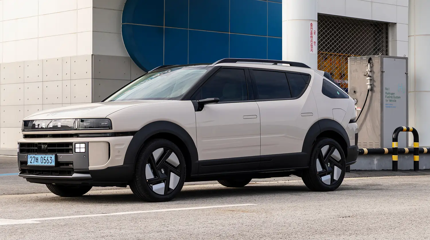 All-New Hyundai NEXO