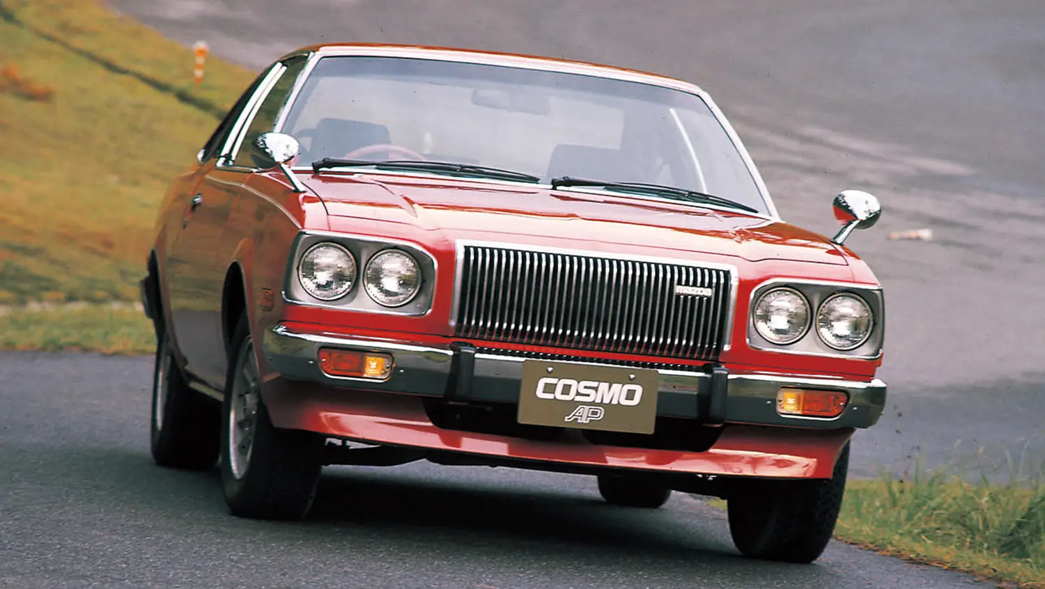 1975 Mazda Cosmo AP 1975 Mazda Cosmo AP