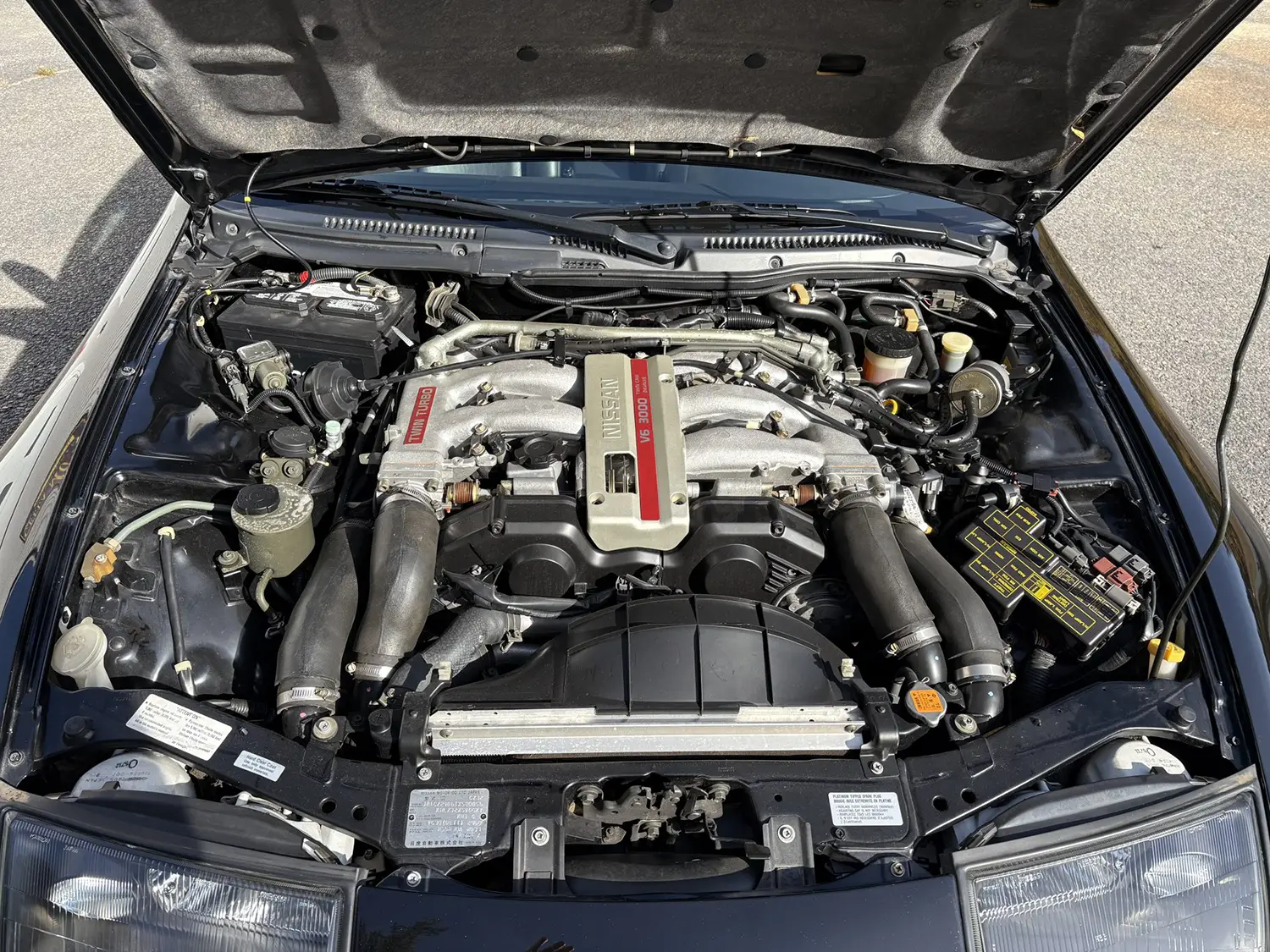 1996 Nissan 300ZX Twin Turbo