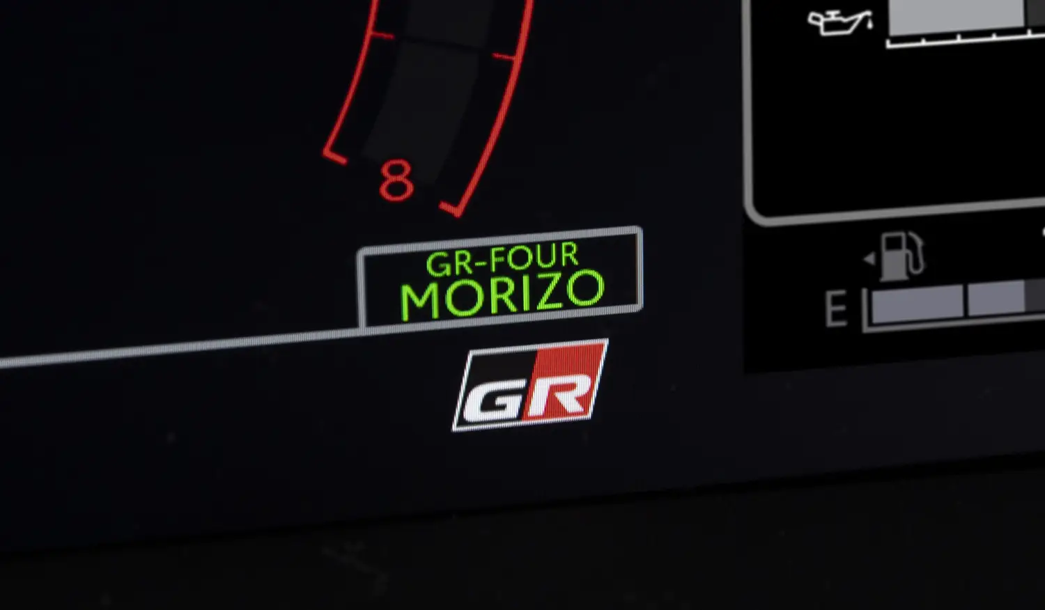 Toyota GR Yaris Sébastien Ogier Edition