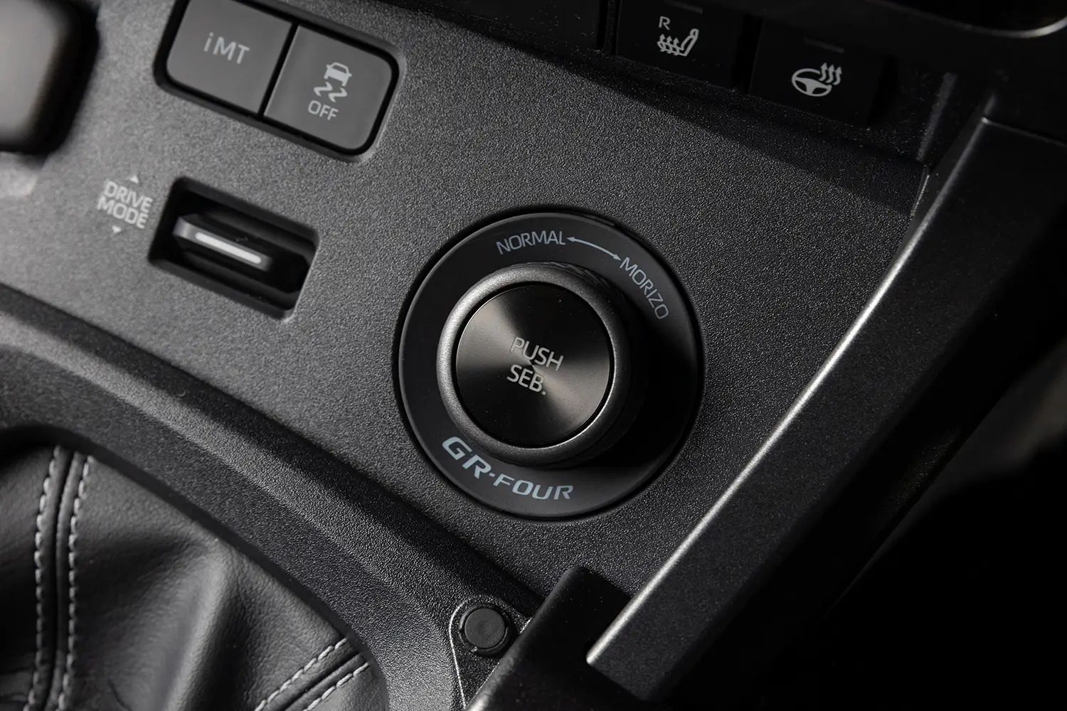 Toyota GR Yaris Sébastien Ogier Edition