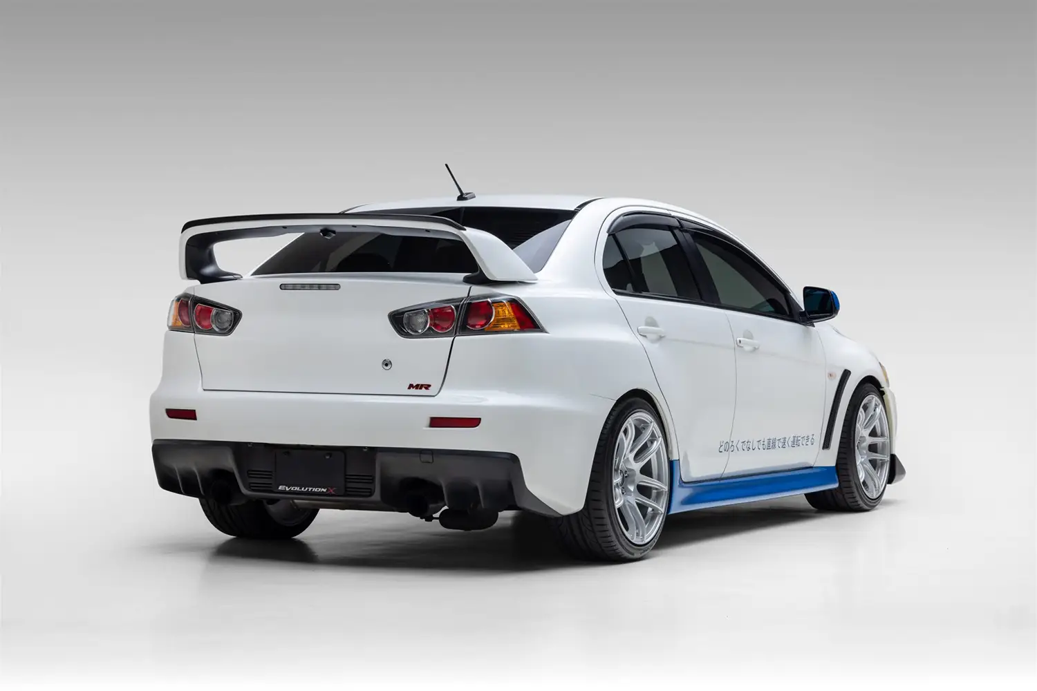 2013 Mitsubishi Lancer Evolution X MR