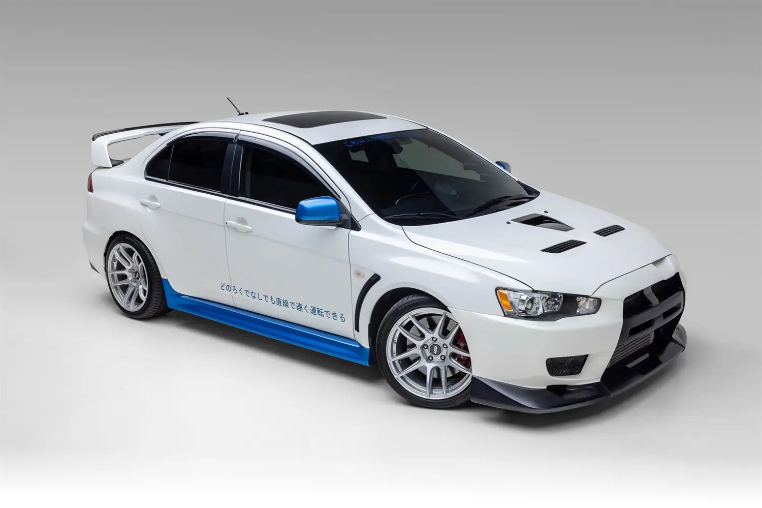 2013 Mitsubishi Lancer Evolution X MR
