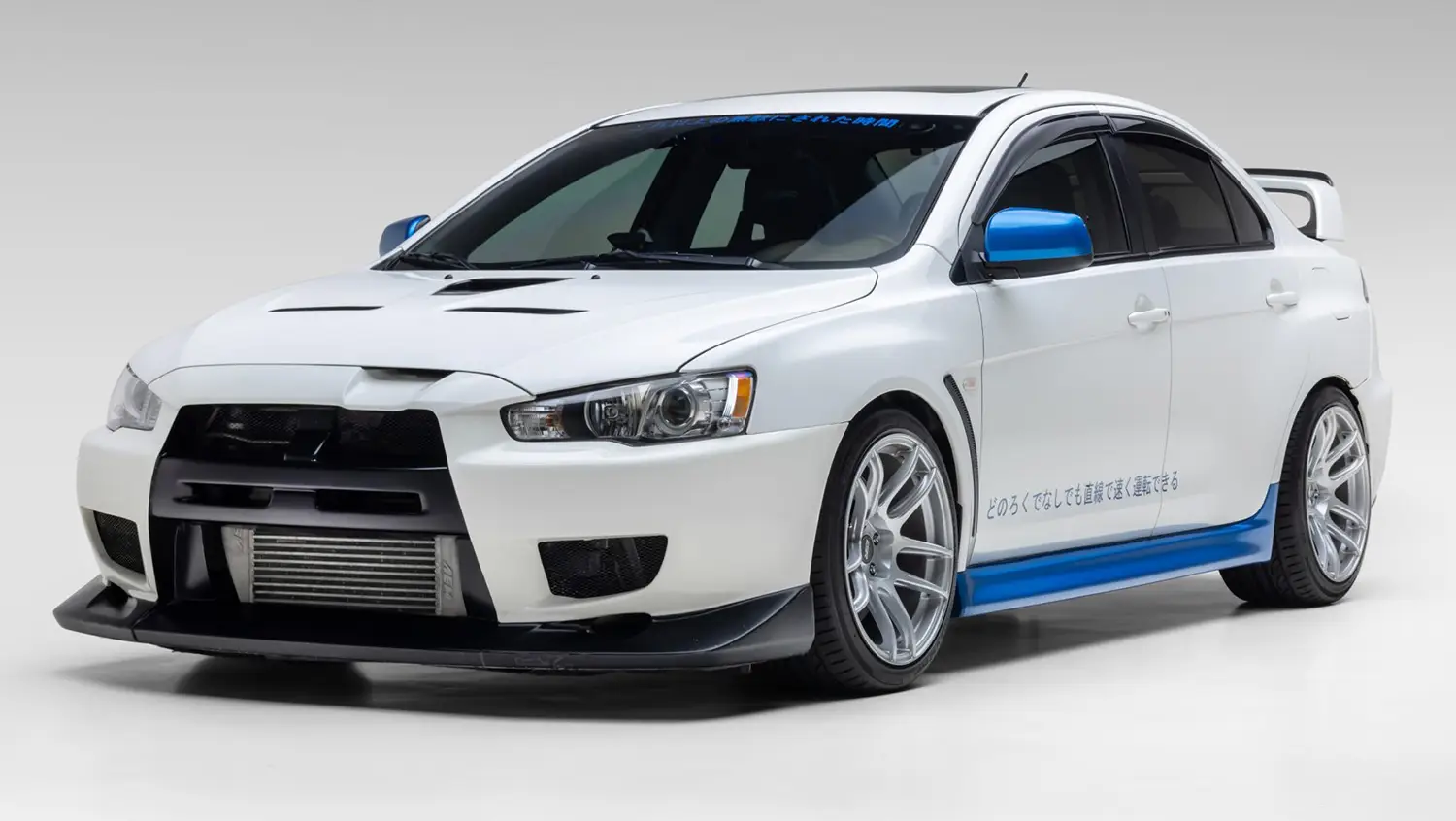 2013 Mitsubishi Lancer Evolution X MR