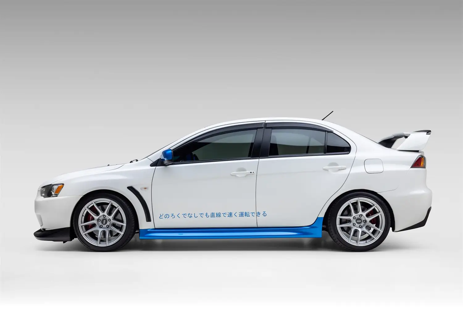 2013 Mitsubishi Lancer Evolution X MR