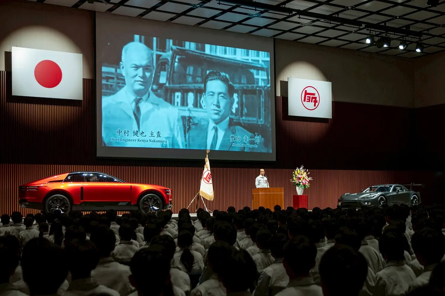 Toyota 2026 Entrance Ceremony